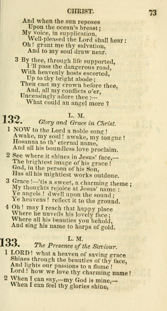 Social Psalmist: or hymns, selected for the private use and social meetings of evangelical Christians page 75