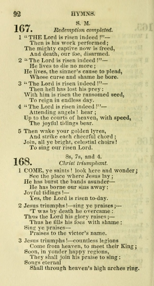Social Psalmist: or hymns, selected for the private use and social meetings of evangelical Christians page 96