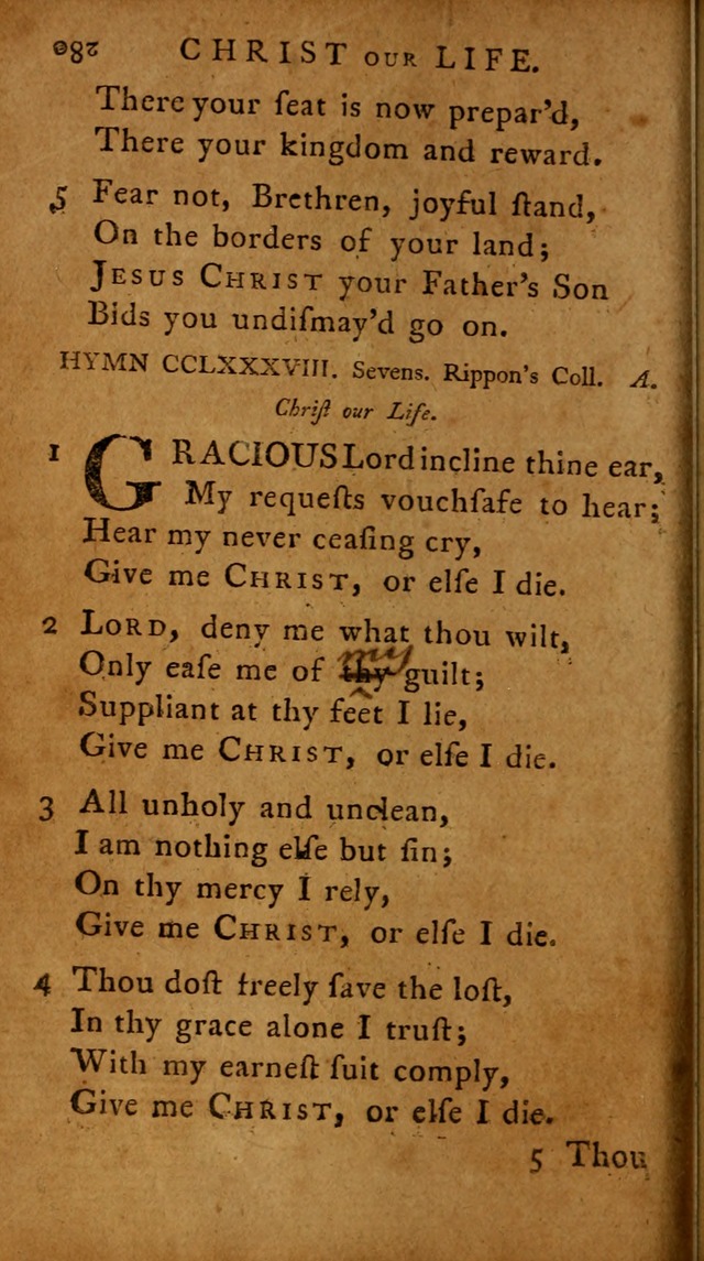 A Selection of Psalms and Hymns: done under the appointment of  the Philadelphian Association page 290