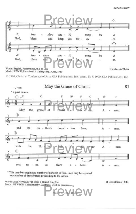 Sound the Bamboo: CCA Hymnal 2000 page 103