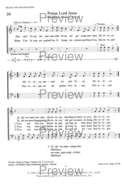 Sound the Bamboo: CCA Hymnal 2000 page 22
