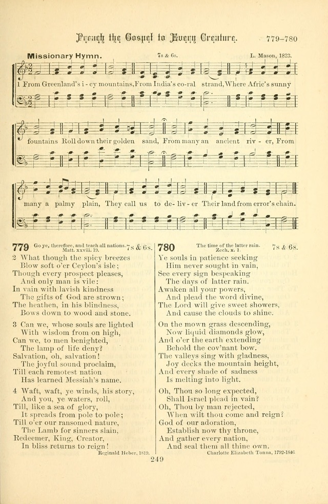 Songs of Pilgrimage: a hymnal for the churches of Christ (2nd ed.) page 249