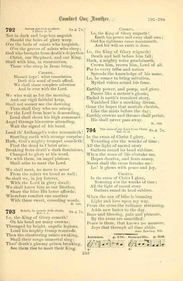 Songs of Pilgrimage: a hymnal for the churches of Christ (2nd ed.) page 255