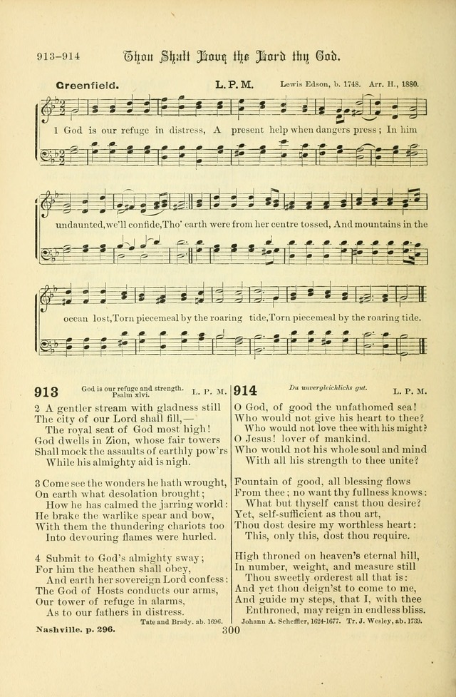 Songs of Pilgrimage: a hymnal for the churches of Christ (2nd ed.) page 300