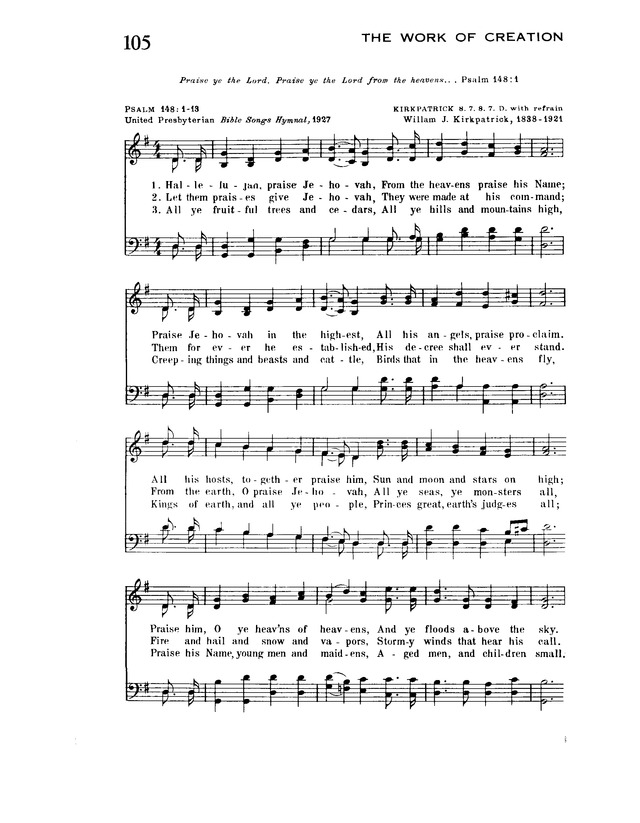 Trinity Hymnal page 84
