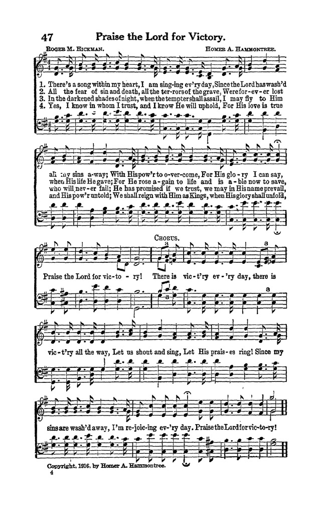 Tabernacle Praises No. 1 page 47