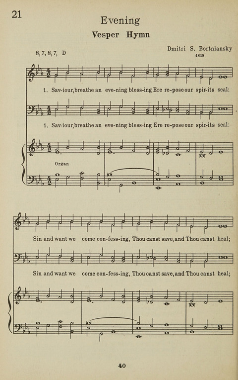 University Hymns page 39