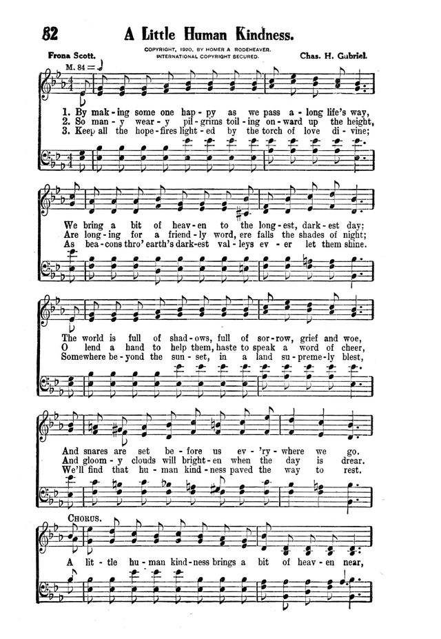 Victory Songs: For the Church, Sunday School and Evangelistic Services. page 84