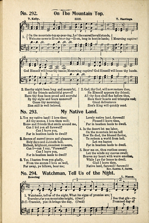 World-Wide Revival Hymns: Unto the Lord page 258