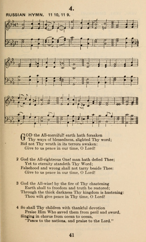 Army and Navy Service Book: for Public and Private Use page 3
