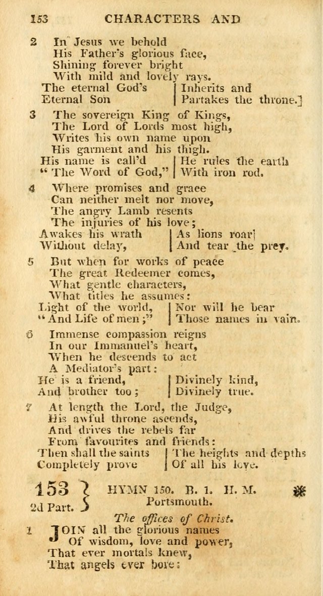 An arrangement of the Psalms, hymns, and spiritual songs of the Rev. Isaac Watts, D.D.: to which is added a supplement, being a selection of more than three hundred hymns from the most approved author page 219