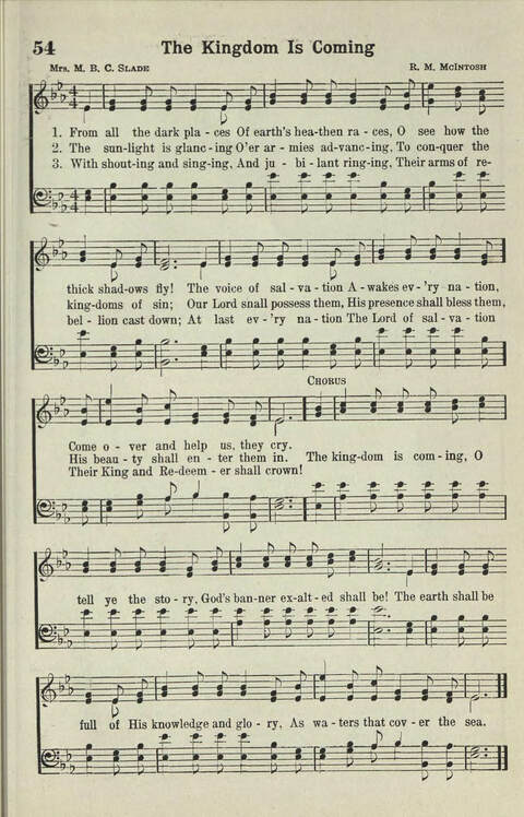 Abiding Songs: A special collection of standard hymns and gospel songs, long-cherished and forever abiding. Designed to generate wholesome, worshipful services of song among all organizations of ... page 47