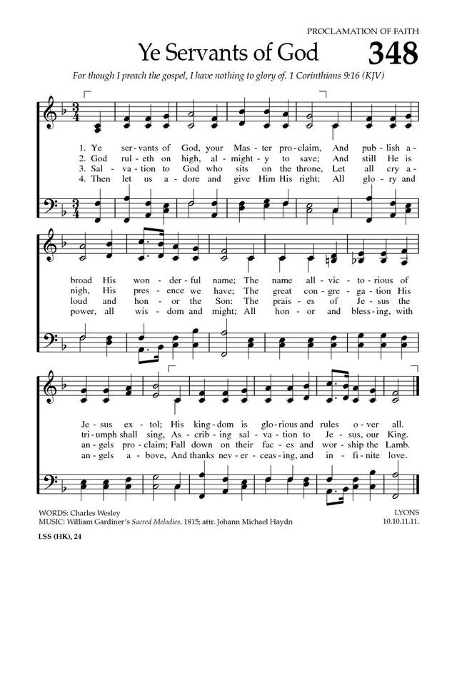 Baptist Hymnal 2008 page 491