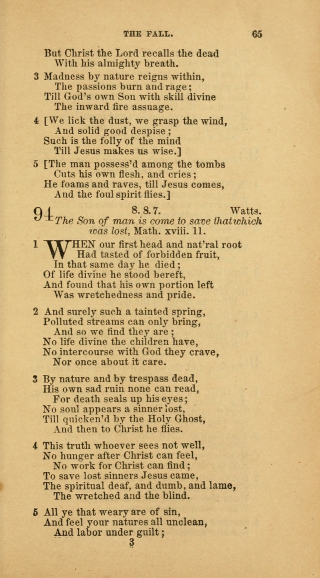 The Baptist Hymn Book: comprising a large and choice collection of psalms, hymns and spiritual songs, adapted to the faith and order of the Old School, or Primitive Baptists (2nd stereotype Ed.) page 65
