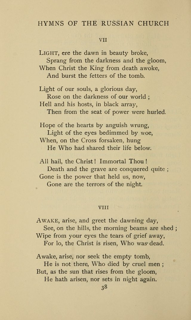 Hymns of the Russian Church: being translations, centos, and suggestions from the Greek office books with an introduction page 38