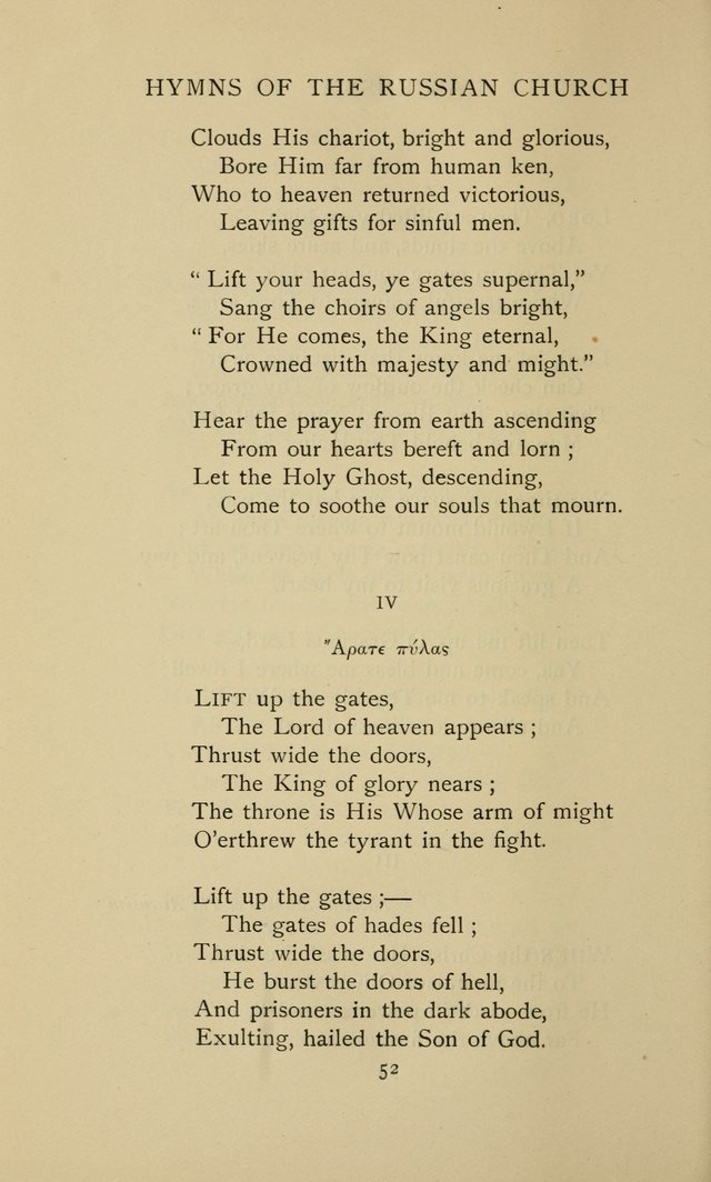 Hymns of the Russian Church: being translations, centos, and suggestions from the Greek office books with an introduction page 52