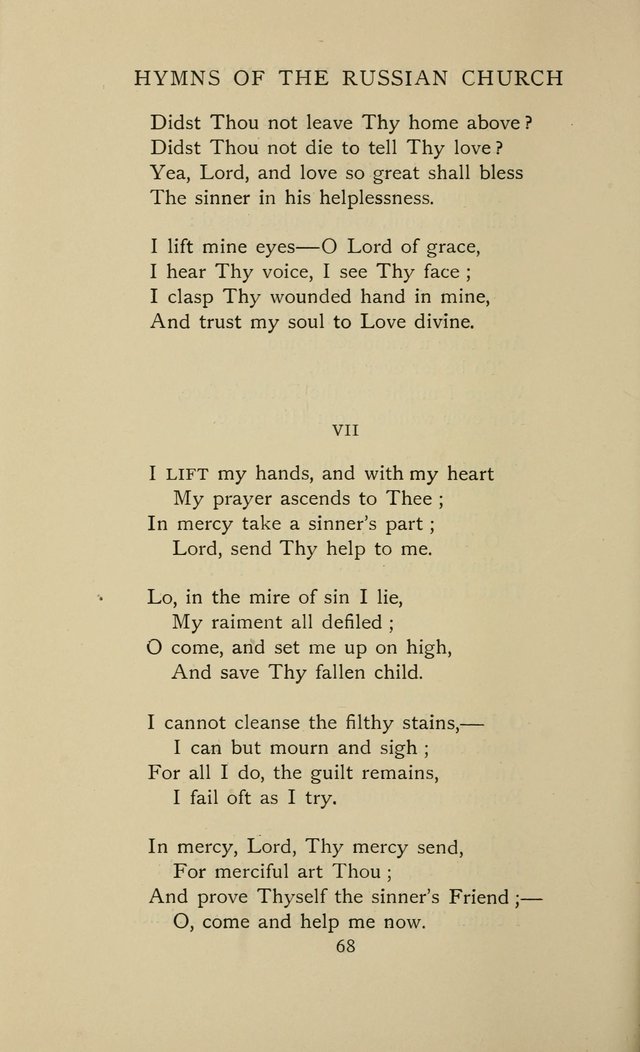 Hymns of the Russian Church: being translations, centos, and suggestions from the Greek office books with an introduction page 68