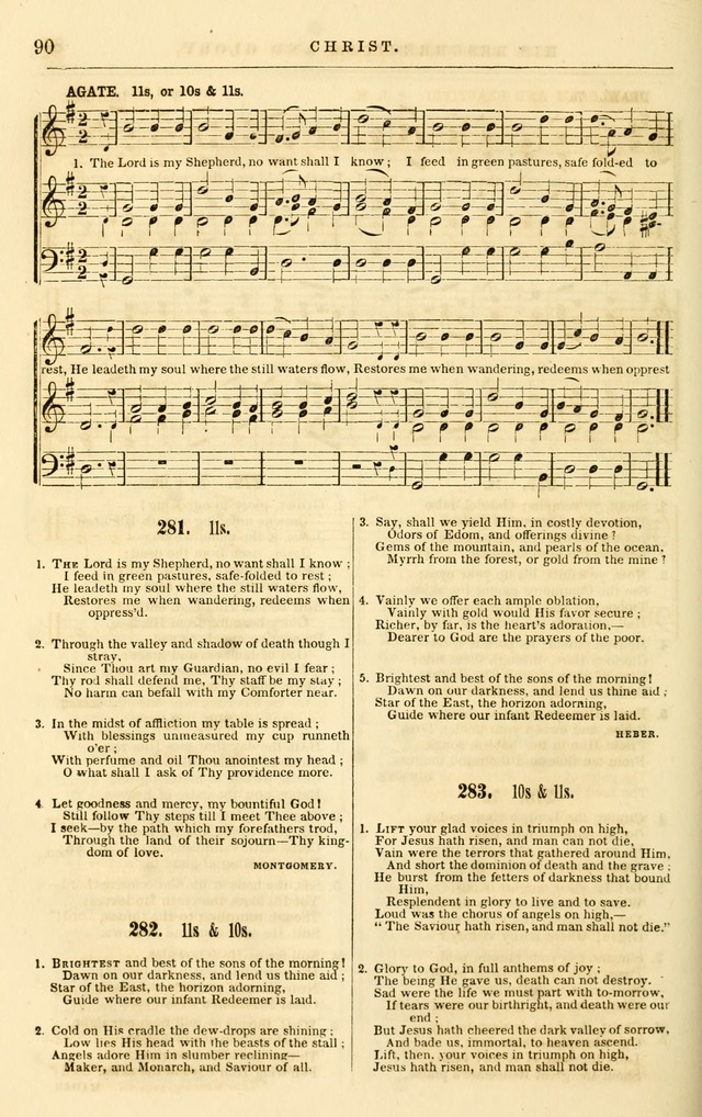 The Baptist hymn and tune book: being "The Plymouth collection" enlarged, and adapted to the use of Baptist churches page 161