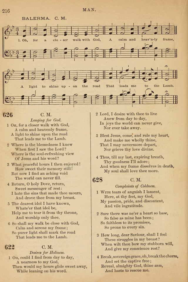 The Baptist Hymn and Tune Book, for Public Worship page 225