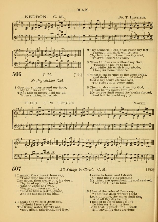 The Baptist Hymn and Tune Book for Public Worship page 192