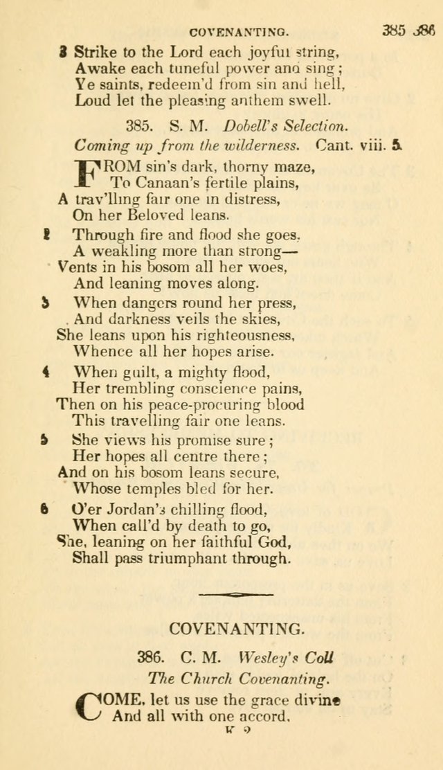 The Choice: in two parts; Part I, containing Psalms and hymns, Part II, containing spiritual songs; designed for public and private worship (6th ed.) page 230