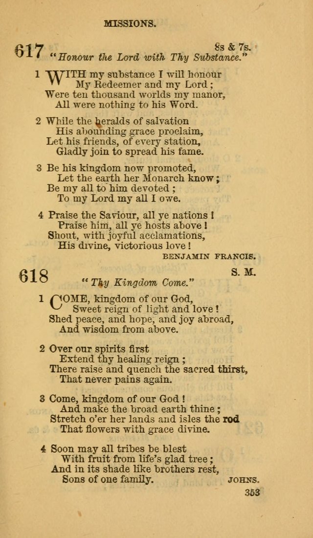 The Canadian Baptist Hymn Book page 353