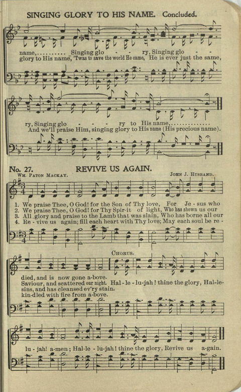 Carol Crown: for Sunday schools, revivals, singing schools, conventions page 27