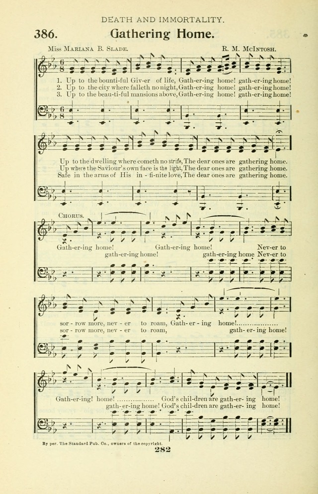 The Christian Church Hymnal page 353