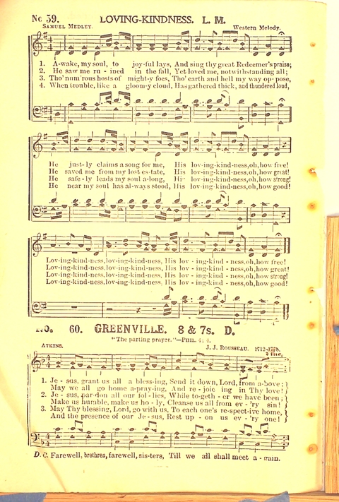 The Complete Church Hymnal page 34