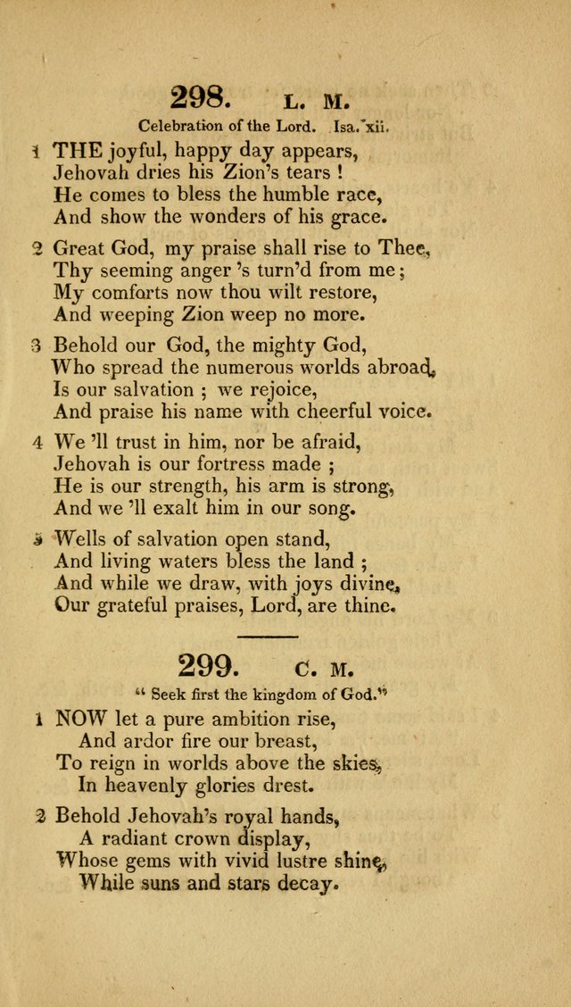 Christian Hymns: adapted to the worship of God our Saviour in public and private devotion, compiled from the most approved ancient and modern authors, for the Central Universalist Society... page 232