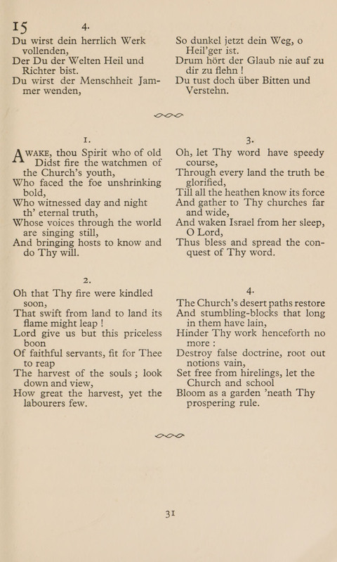 Conference Hymn Book: A selection of hymns drawn from Communio page 31