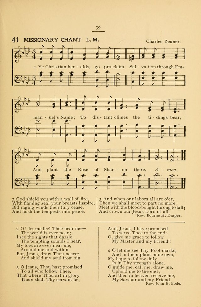 The Convention Hymnal: a compilation of familiar hymns for use at meetings where the larger collections are not available page 39