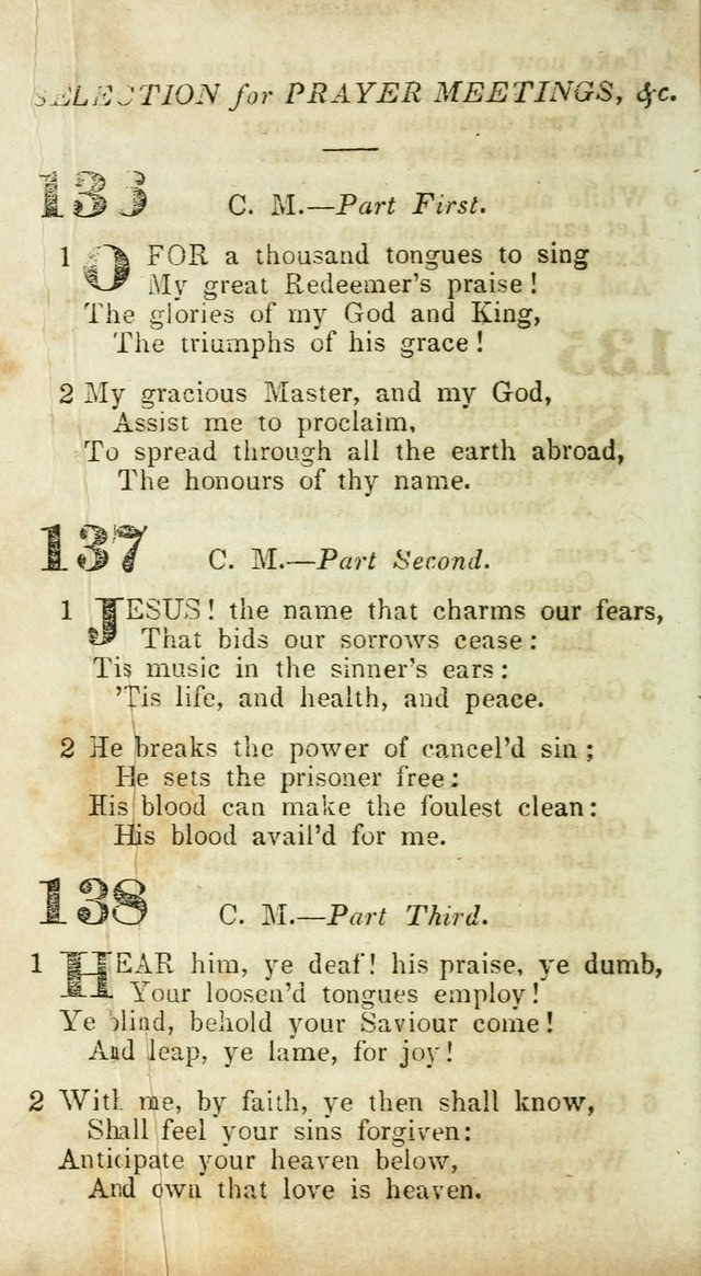 A Collection of Hymns: for camp meetings, revivals, &c., for the use of the Primitive Methodists page 106