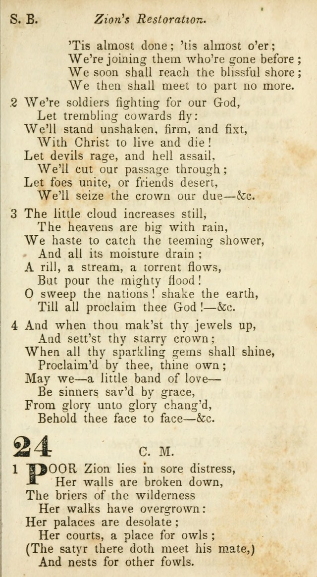 A Collection of Hymns: for camp meetings, revivals, &c., for the use of the Primitive Methodists page 27