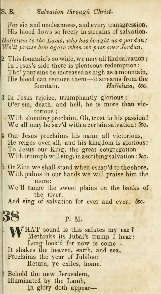 A Collection of Hymns: for camp meetings, revivals, &c., for the use of the Primitive Methodists page 39
