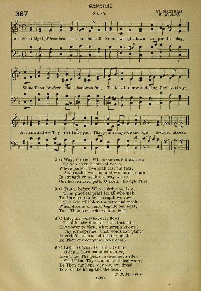 The Church Hymnal: containing hymns approved and set forth by the general conventions of 1892 and 1916; together with hymns for the use of guilds and brotherhoods, and for special occasions (Rev. ed) page 345