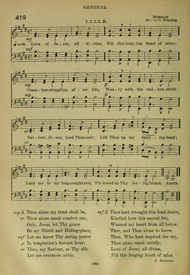 The Church Hymnal: containing hymns approved and set forth by the general conventions of 1892 and 1916; together with hymns for the use of guilds and brotherhoods, and for special occasions (Rev. ed) page 397