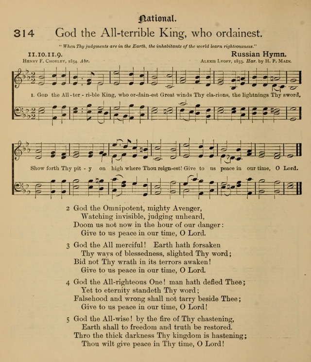 College Hymnal: a selection of Christian praise-songs for the uses of worship in universities, colleges and advanced schools. page 219