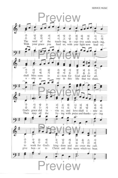 찬송과 예배 = Chansong gwa yebae = Come, Let Us Worship: the Korean-English Presbyterian hymnal and service book page 632
