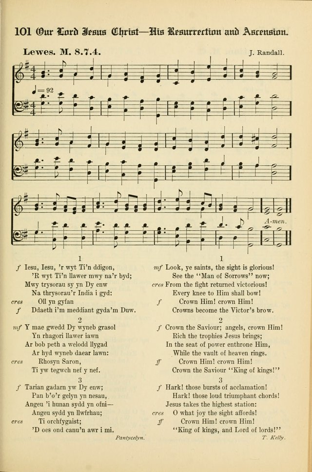 Cân a Mawl: llyfr hymna a thonau Methodistiaid Calfinaidd Unol Dalaethau yr America=Song and Praise: the hymnal of the Calvinistic Methodist Church of the United States of America page 103