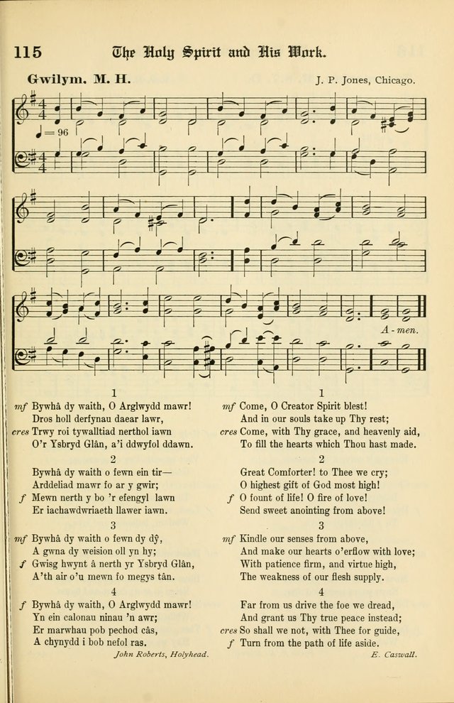 Cân a Mawl: llyfr hymna a thonau Methodistiaid Calfinaidd Unol Dalaethau yr America=Song and Praise: the hymnal of the Calvinistic Methodist Church of the United States of America page 117