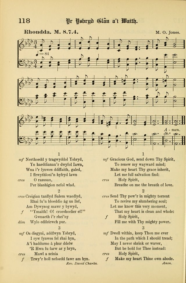 Cân a Mawl: llyfr hymna a thonau Methodistiaid Calfinaidd Unol Dalaethau yr America=Song and Praise: the hymnal of the Calvinistic Methodist Church of the United States of America page 120