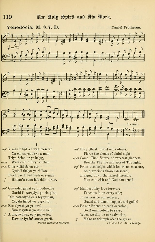 Cân a Mawl: llyfr hymna a thonau Methodistiaid Calfinaidd Unol Dalaethau yr America=Song and Praise: the hymnal of the Calvinistic Methodist Church of the United States of America page 121