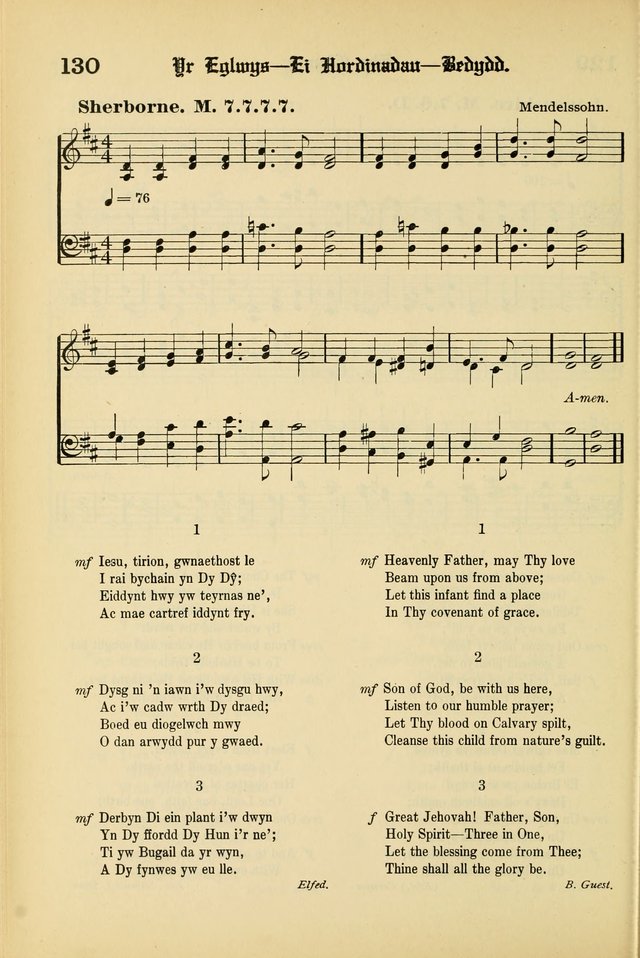 Cân a Mawl: llyfr hymna a thonau Methodistiaid Calfinaidd Unol Dalaethau yr America=Song and Praise: the hymnal of the Calvinistic Methodist Church of the United States of America page 132