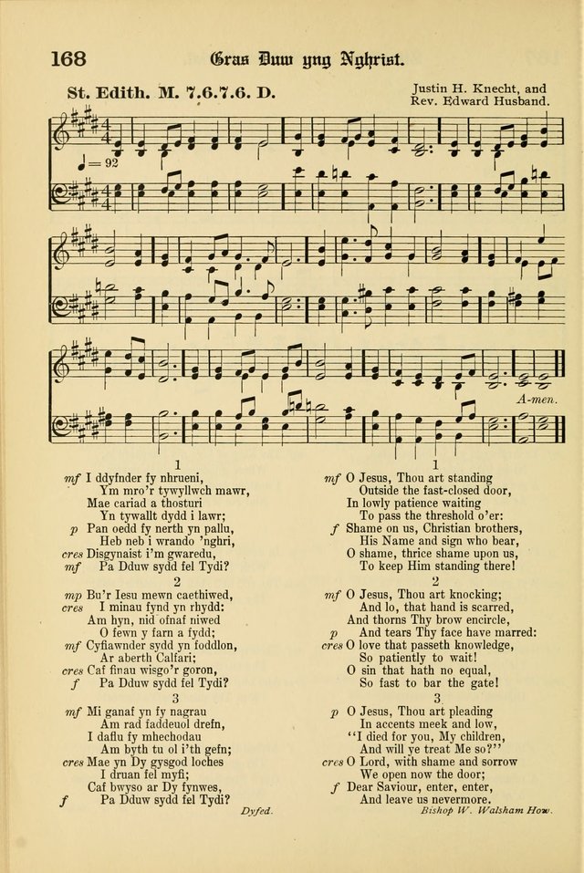 Cân a Mawl: llyfr hymna a thonau Methodistiaid Calfinaidd Unol Dalaethau yr America=Song and Praise: the hymnal of the Calvinistic Methodist Church of the United States of America page 172