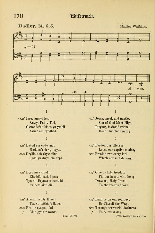 Cân a Mawl: llyfr hymna a thonau Methodistiaid Calfinaidd Unol Dalaethau yr America=Song and Praise: the hymnal of the Calvinistic Methodist Church of the United States of America page 182