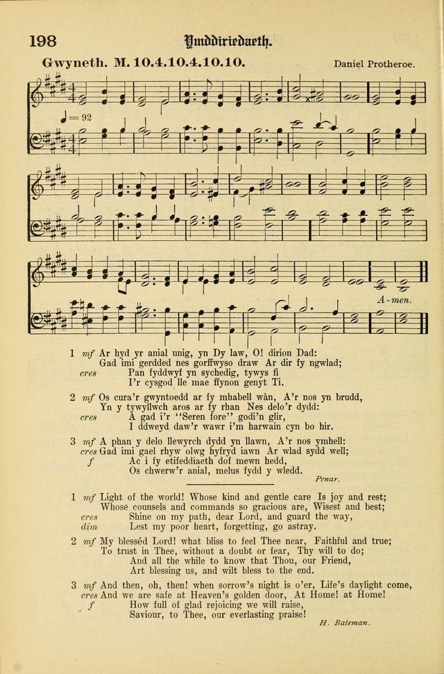 Cân a Mawl: llyfr hymna a thonau Methodistiaid Calfinaidd Unol Dalaethau yr America=Song and Praise: the hymnal of the Calvinistic Methodist Church of the United States of America page 202