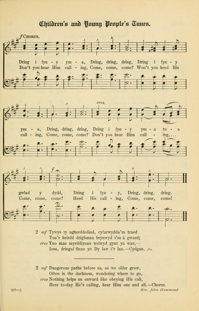 Cân a Mawl: llyfr hymna a thonau Methodistiaid Calfinaidd Unol Dalaethau yr America=Song and Praise: the hymnal of the Calvinistic Methodist Church of the United States of America page 275