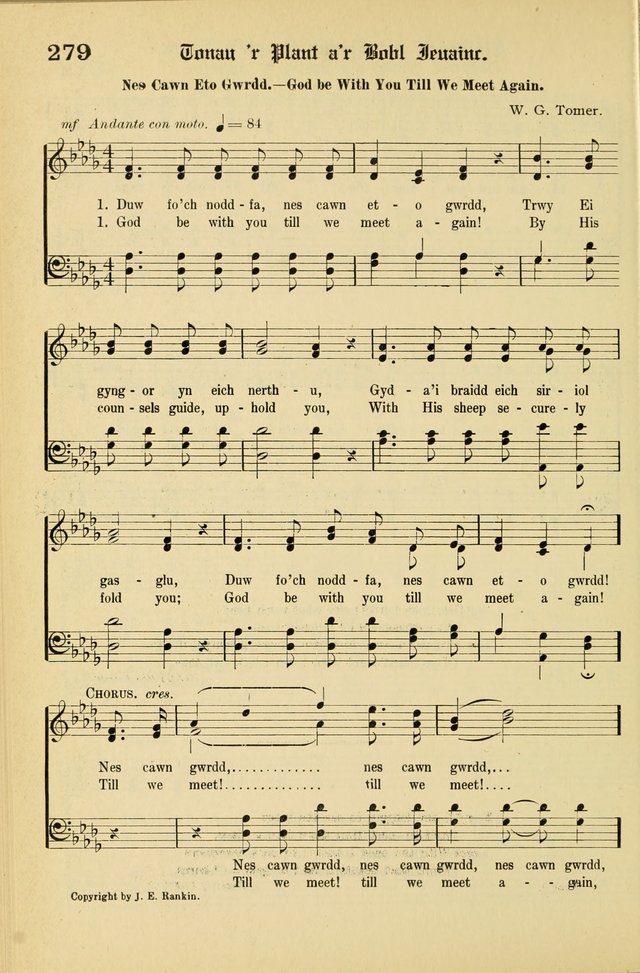 Cân a Mawl: llyfr hymna a thonau Methodistiaid Calfinaidd Unol Dalaethau yr America=Song and Praise: the hymnal of the Calvinistic Methodist Church of the United States of America page 296