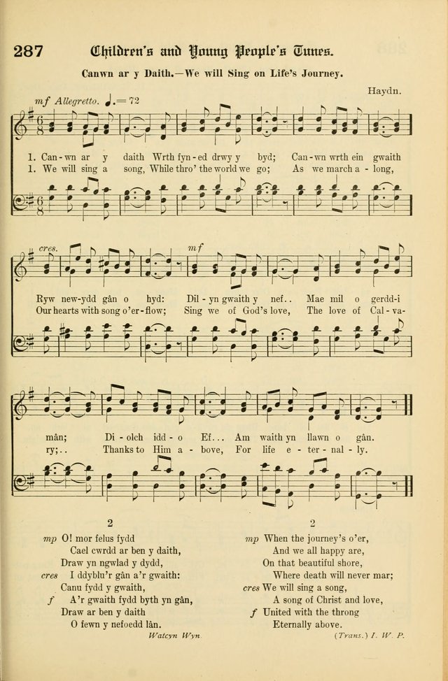 Cân a Mawl: llyfr hymna a thonau Methodistiaid Calfinaidd Unol Dalaethau yr America=Song and Praise: the hymnal of the Calvinistic Methodist Church of the United States of America page 311